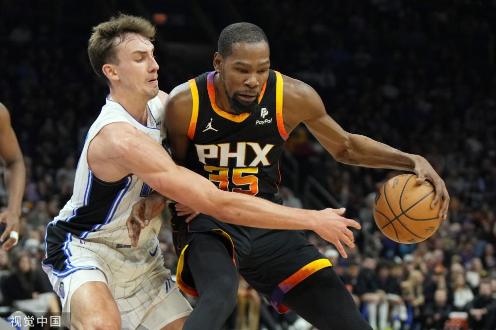 其独特的 其独特的